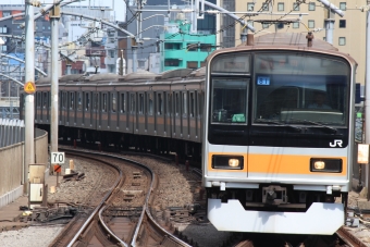 JR東日本 クハ209形 クハ209-1001 鉄道フォト・写真 by 712Aさん 東京駅 (JR)：2019年09月17日12時ごろ