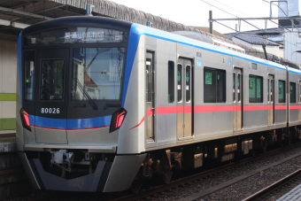 京成電鉄 80026 (新京成80000形) 車両ガイド | レイルラボ(RailLab)