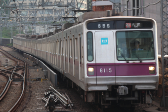 東京メトロ 8115 (営団8000系) 車両ガイド | レイルラボ(RailLab)
