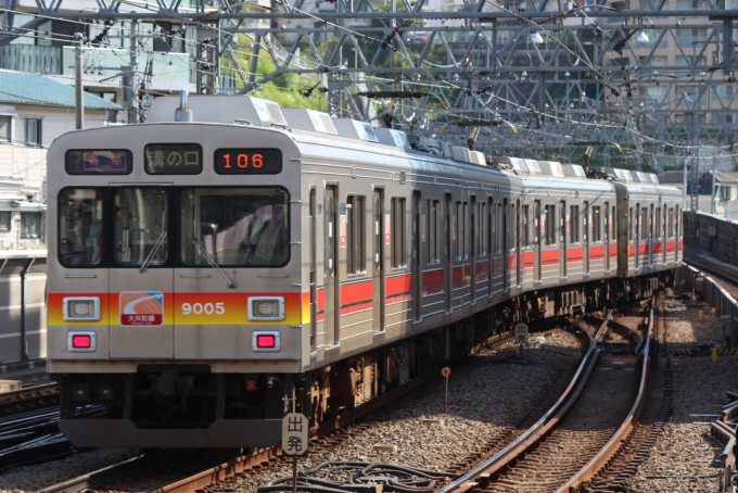 東急9000系電車　ジグソーパズル120ピース 東急9000系電車 ジグソーパズル120ピース 東急9000系電車