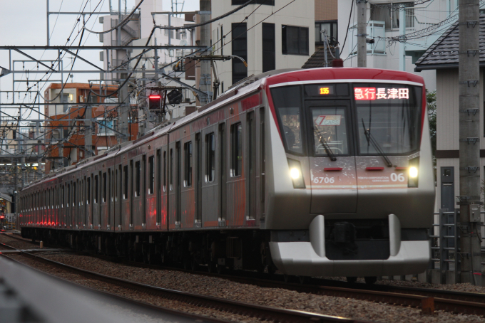 東急6000系 6000系｜東急・東急電鉄公式サイト