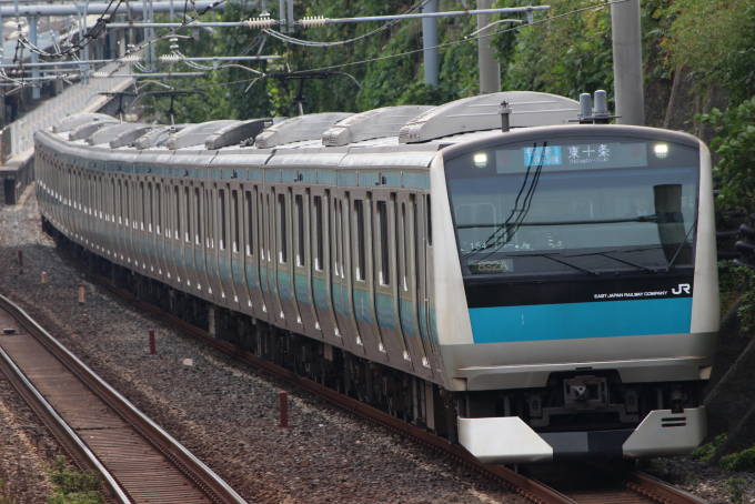 管理番号1243 東急 車輌側面種別板 サボ 急行 管理番号1243 東急 車輌側面種別板 サボ 急行