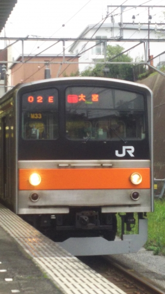 JR東日本 クハ204形 クハ204-56 鉄道フォト・写真 by 712Aさん 船橋法典駅：2017年09月24日16時ごろ