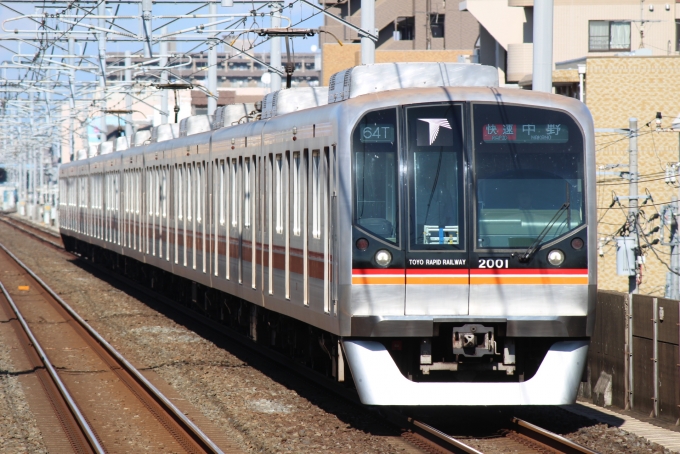 東葉高速鉄道2000系電車 2001 行徳駅 鉄道フォト・写真 by 712Aさん | レイルラボ(RailLab)