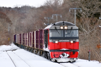 DD200-7 鉄道フォト・写真