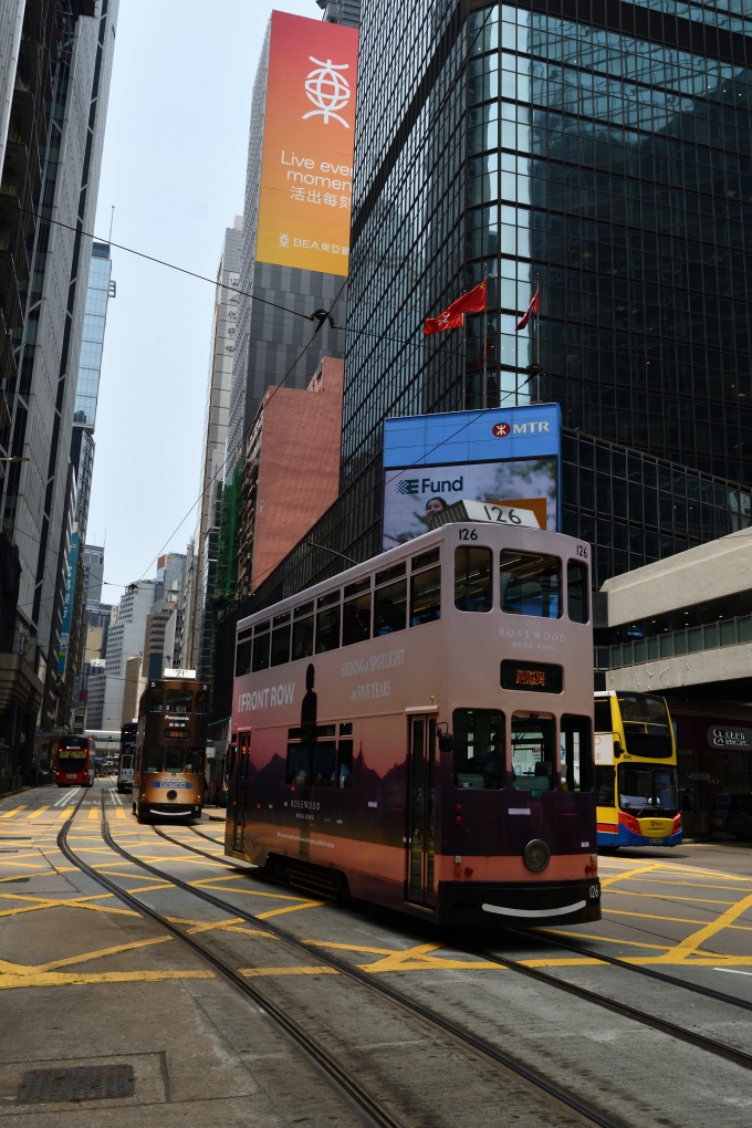 香港トラム（Hong Kong Tramways） 香港電車公司工場：VVVF駆動車両 126 鉄道フォト・写真 by papaさん ：2024年04月11日13時ごろ