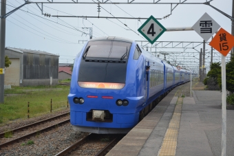 JR東日本 E653系 いなほ(特急) 鉄道フォト・写真 by tk e653さん 余目駅：2018年05月06日17時ごろ