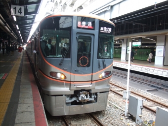 JR西日本323系電車 クモハ323形(Mc) クモハ323-3 鉄道フォト・写真 by kinokuniさん 天王寺駅 (JR)：2017年01月29日11時ごろ