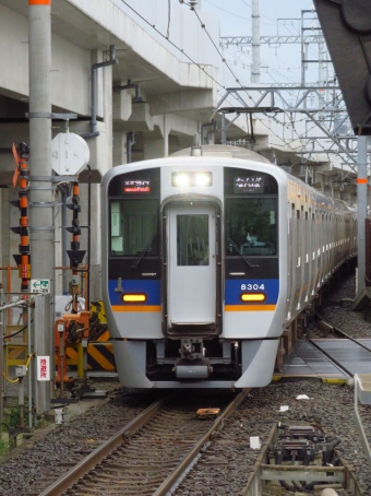 8304F 鉄道フォト・写真