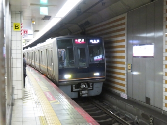 JR西日本 クハ207形 クハ207-9 鉄道フォト・写真 by kinokuniさん 加島駅：2021年04月02日14時ごろ