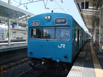 JR西日本 クハ103形 クハ103-169 鉄道フォト・写真 by kinokuniさん 和歌山駅 (JR)：2015年06月01日08時ごろ