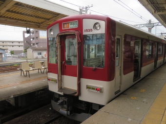 1435F 鉄道フォト・写真