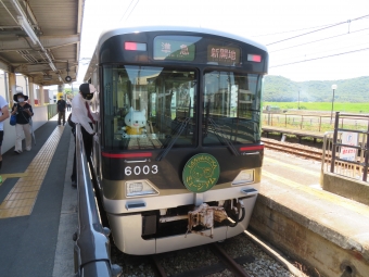 粟生線 鉄道フォト・写真