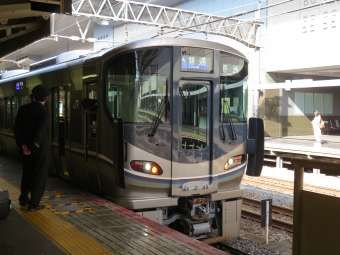 JR西日本 クモハ225形 クモハ225-117 鉄道フォト・写真 by kinokuniさん 京都駅 (JR)：2021年11月06日09時ごろ