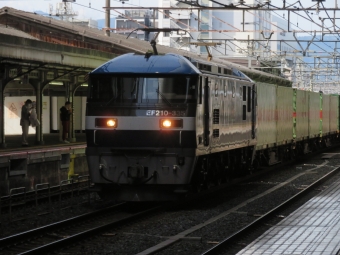 JR貨物 EF210形 福山レールエクスプレス EF210-335 鉄道フォト・写真 by kinokuniさん 京都駅 (JR)：2021年11月06日10時ごろ