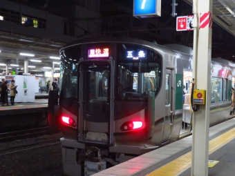 JR西日本 クモハ226形 クモハ226-1017 鉄道フォト・写真 by kinokuniさん 和歌山駅 (JR)：2020年11月13日17時ごろ