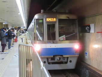 福岡市地下鉄 空港線 鉄道フォト・写真