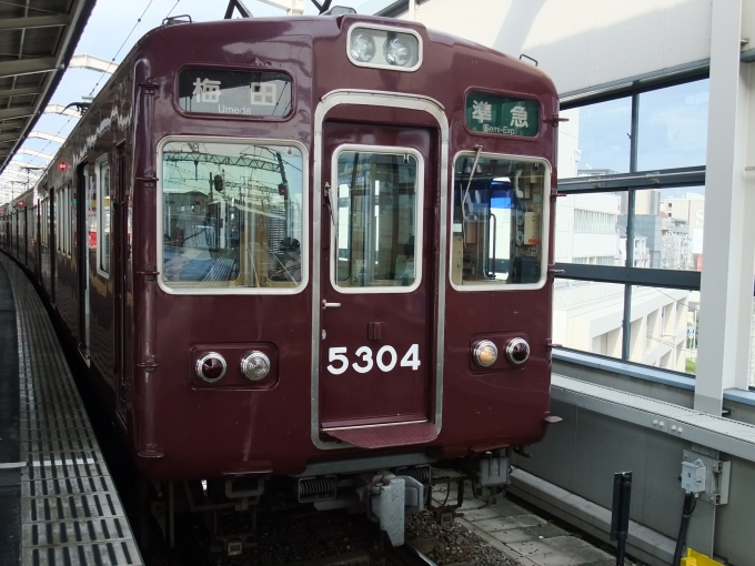 鉄道コレクション阪急5300系 5304f 鉄道模型 | lockerdays.com