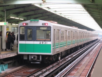 大阪メトロ 2931 (大阪市営地下鉄20系) 車両ガイド | レイルラボ(RailLab)