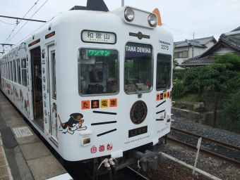 和歌山電鐵2270形電車 たま電車 2275 鉄道フォト・写真 by kinokuniさん 貴志駅：2018年06月10日15時ごろ