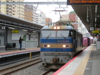 JR貨物 EF510形 EF510-511 鉄道フォト・写真 by kinokuniさん ＪＲ野江駅：2023年03月18日13時ごろ