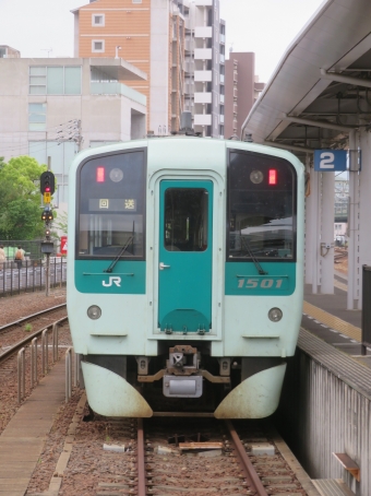 JR四国 1500形 1501 鉄道フォト・写真 by kinokuniさん 高松駅 (香川県)：2023年05月23日08時ごろ