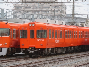 伊予鉄道700系 イメージ写真