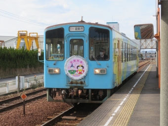水島臨海鉄道MRT300形 鉄道フォト・写真