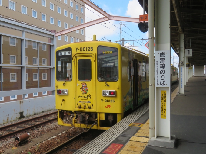 鉄道フォト・写真：JR九州キハ125形気動車 キハ125-3 佐賀駅 鉄道フォト・写真 by kinokuniさん - 撮影日 2024/06/21 10:04