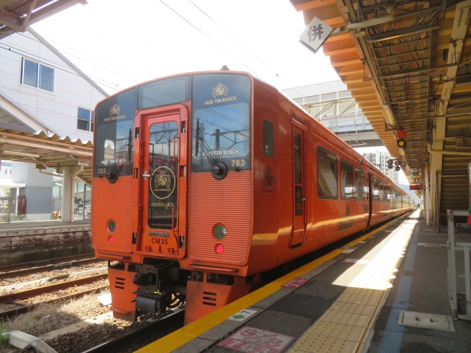 鉄道フォト・写真：JR九州783系電車 ハウステンボス クハ783-109 早岐駅 鉄道フォト・写真 by kinokuniさん - 撮影日 2024/06/21 11:15