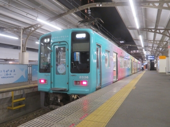 南海電鉄 南海モハ2001形 めでたい電車 かなた 2036 鉄道フォト・写真 by kinokuniさん 和歌山市駅 (南海)：2024年08月20日21時ごろ