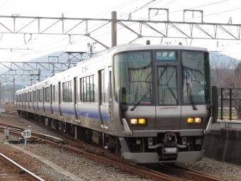 JR西日本223系電車 クハ222形（T’c） クハ222-2518 鉄道フォト・写真 by kinokuniさん 御坊駅 (JR)：2020年02月08日14時ごろ