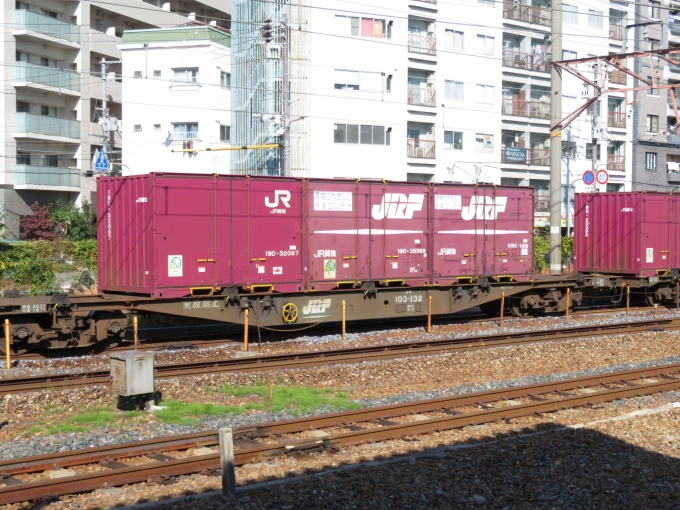 Jr貨物コキ100系貨車 コキ103 132 新大阪駅 Jr 鉄道フォト 写真 By Kinokuniさん レイルラボ Raillab