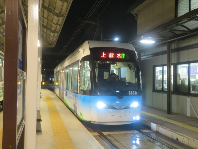 熊本市交通局 0801A (熊本市電0800形) 車両ガイド | レイルラボ(RailLab)