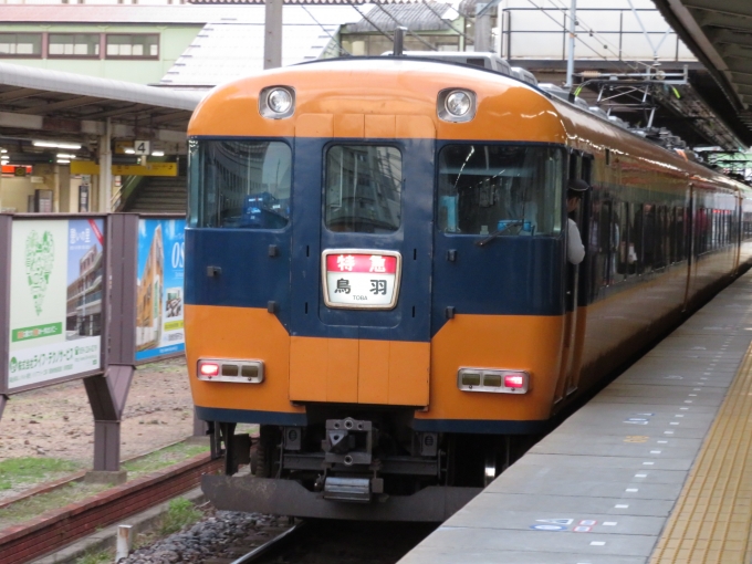 近畿日本鉄道 近鉄12200系電車 12336 鉄道フォト・写真 by kinokuniさん 津駅 (近鉄)：2019年12月14日15時ごろ