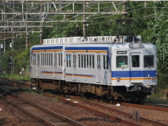 南海 多奈川線 鉄道フォト・写真