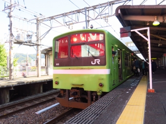 JR西日本 クハ201形 クハ201-93 鉄道フォト・写真 by kinokuniさん 志紀駅：2020年11月03日13時ごろ