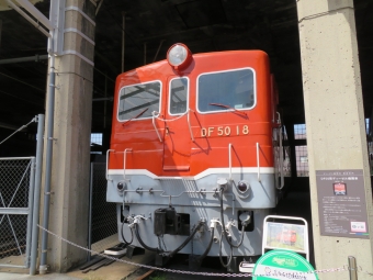 国鉄DF50形ディーゼル機関車 DF50 18 鉄道フォト・写真 by kinokuniさん 津山駅：2021年03月26日12時ごろ