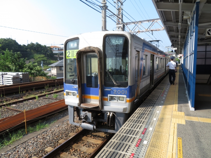 みさき公園駅 鉄道駅 停車場ガイド レイルラボ Raillab