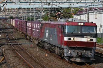 JR貨物 EH500形 EH500-4 鉄道フォト・写真 by ばりさくさん 柏駅 (JR)：2020年06月05日15時ごろ