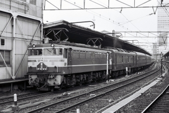 国鉄 富士(特急) EF65-513 鉄道フォト・写真 by TRAVAIRさん 東京駅 (JR)：1987年07月17日17時ごろ