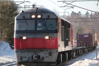 DF200-101 鉄道フォト・写真