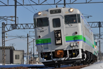 JR北海道 キハ40-301 鉄道フォト・写真 by mr.golfさん ：2024年03月08日15時ごろ