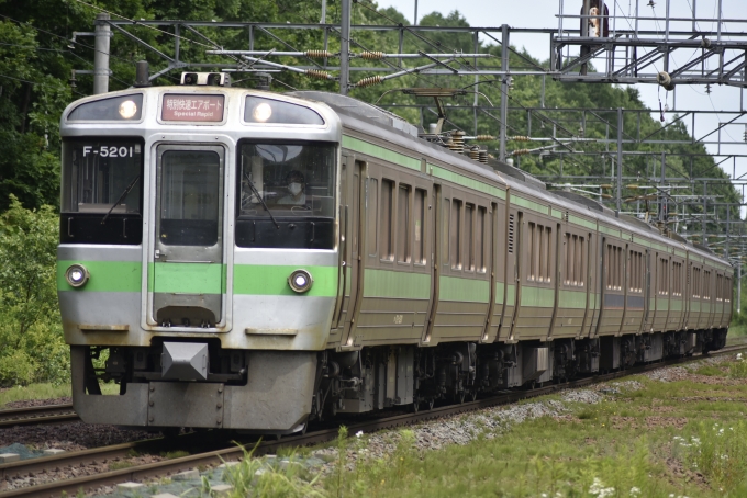 鉄道フォト・写真：JR北海道721系電車  特別快速エアポート クハ721-5201 東１号踏切 鉄道フォト・写真 by mr.golfさん - 撮影日 2024/06/30 13:13