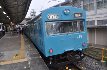 JR西日本 103系電車 クハ103形(Tc) 鉄道フォト・写真 by koreanrailfanさん 鳳駅：2015年05月16日18時ごろ