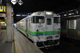 JR北海道 キハ40形 キハ40 1824 鉄道フォト・写真 by koreanrailfanさん 札幌駅：2015年09月27日05時ごろ