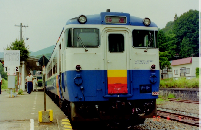 Jr東日本 飯山線 鉄道フォト 画像 撮影日 古い順 写真 詳細データ レイルラボ Raillab