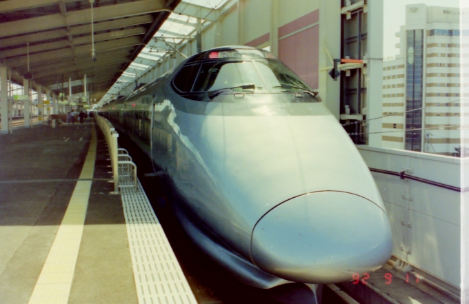 JR東日本400系新幹線 つばさ(新幹線) 鉄道フォト・写真 by koreanrailfanさん 福島駅 (福島県|JR)：1992年09月11日14時ごろ