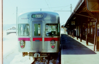 長野電鉄3500系電車 3524 鉄道フォト・写真 by koreanrailfanさん ：2001年02月27日11時ごろ