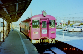 KD95形 鉄道フォト・写真